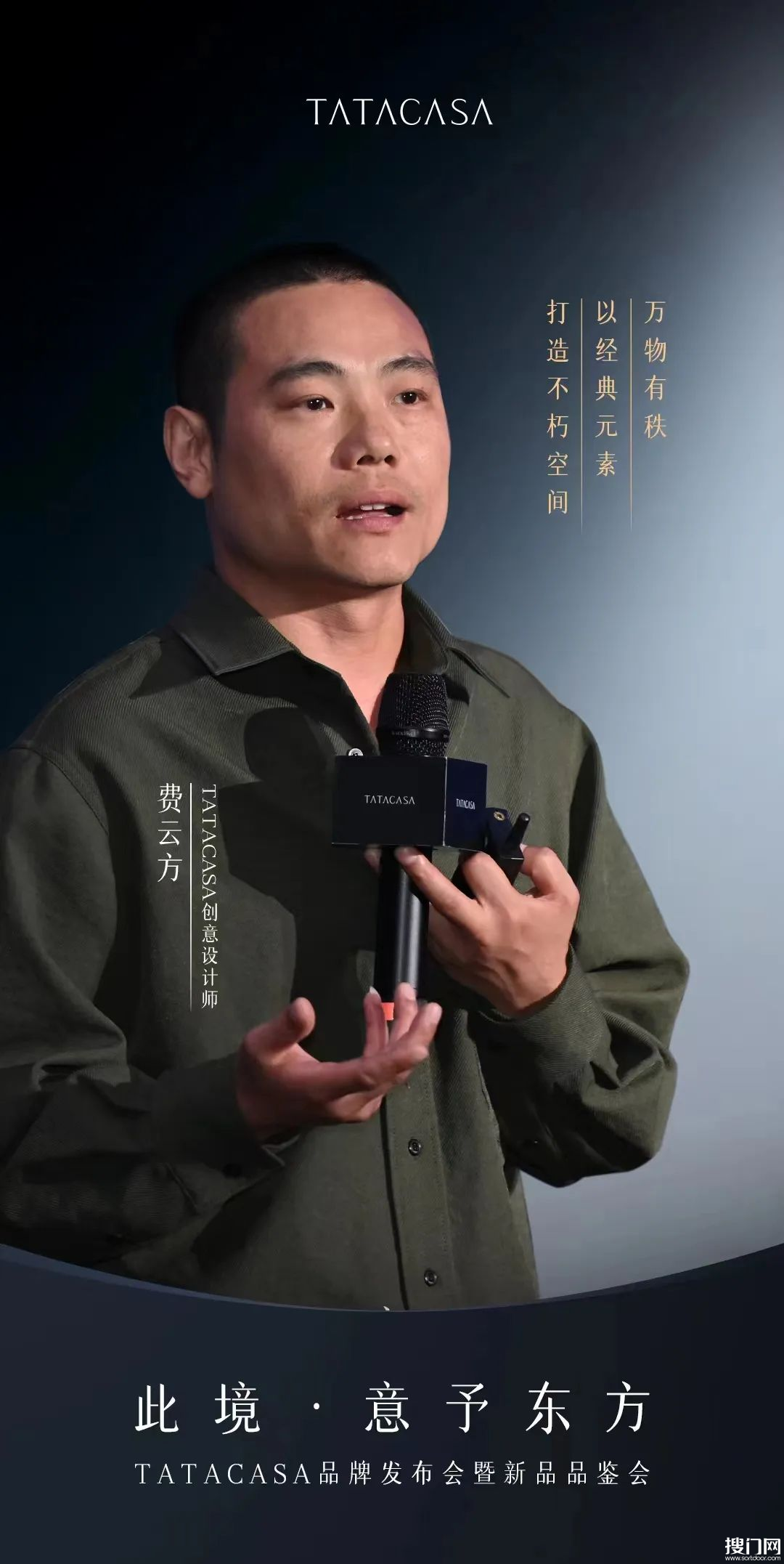 圖片3