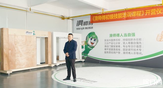 圖片3