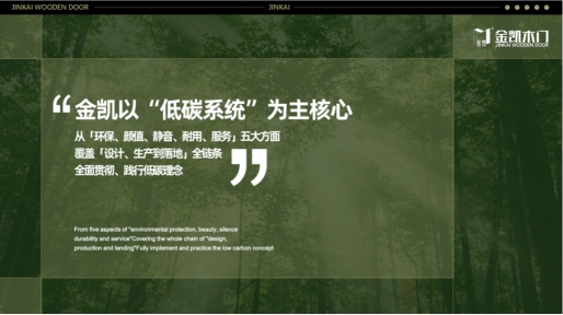 1708331595732366.png 20.png