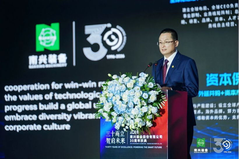 南興裝備董事、總裁 詹任寧先生.jpg