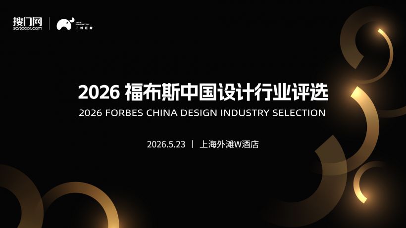 1780303235115355.jpg 微信圖片_20260601162135_5612_827.jpg